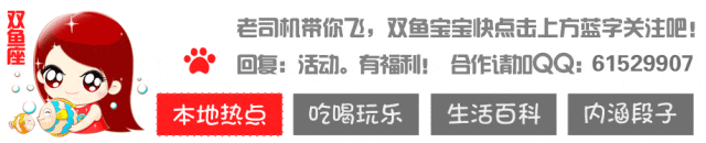 惊险!云南梅里雪山景区多名游客踩破冰面坠入冰湖!工作人员:均已安全上岸,事发地为未开发区域,禁止进入…