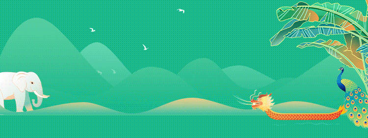 关于调整旅游客运车辆安全检查点的公告