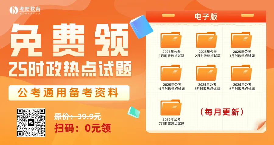 桂林旅游学院2026年招聘专职辅导员