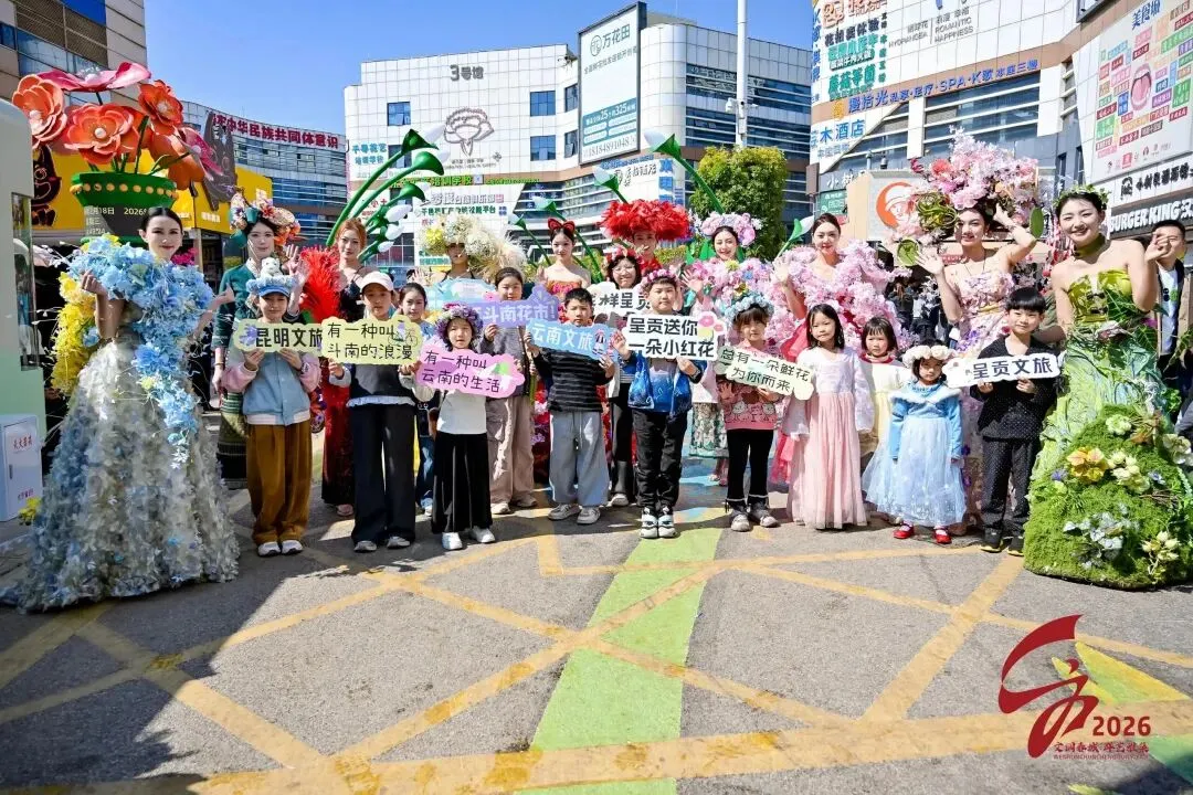 文旅动态 | 旅游总花费突破10.7亿元!呈贡区春节旅游市场喜迎“开门红”