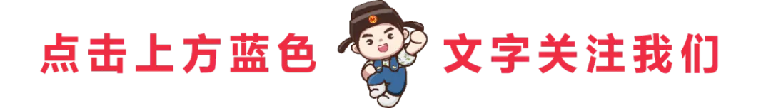 奔跑有活力,福利更给力|欢乐跑景区优惠暖心上线