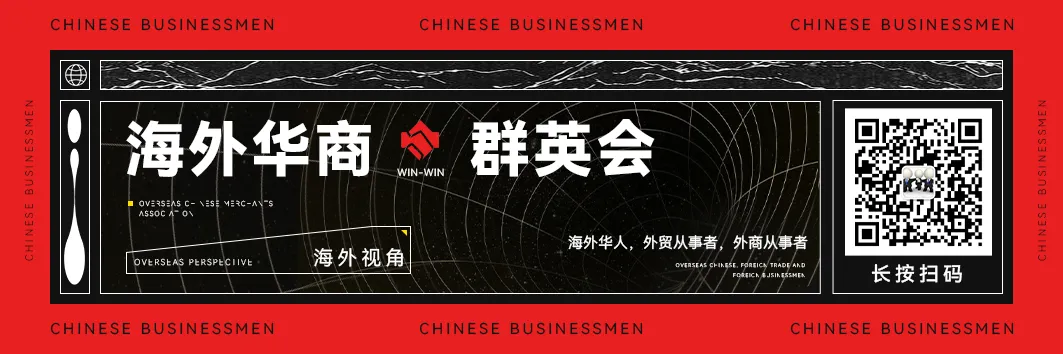 30天旅游签入境,“黑”了整整30年!华人大妈一步步从按摩女干到老鸨,遭移民局逮捕