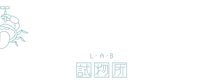 2026,年轻人选择旅游过年