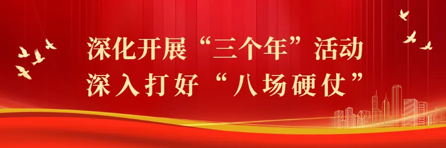 咸阳新增4个国家AAA级景区→