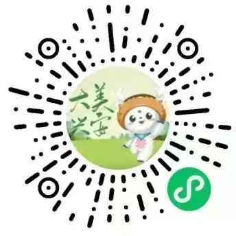 关于公布大兴安岭地区文化和旅游领域专项行政执法监督投诉举报方式的公告