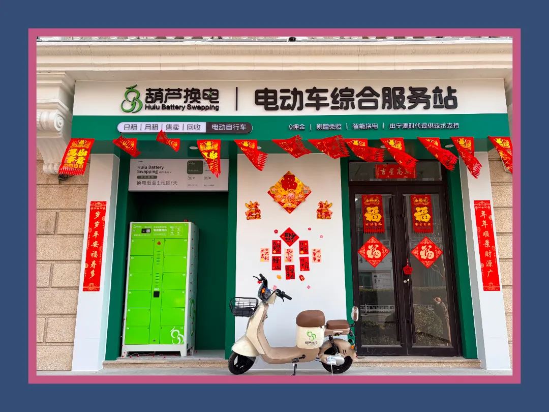 异地多日出游,旅游租车?交通工具如何选?这就是答案!