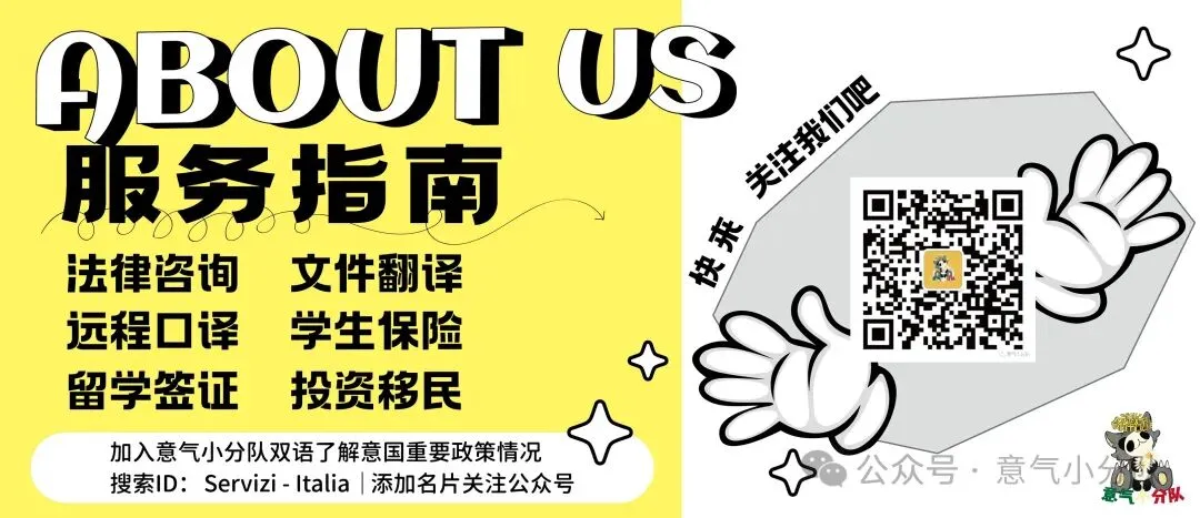 旅游天堂变“高价区”?巴塞罗那住宿税4月起翻倍