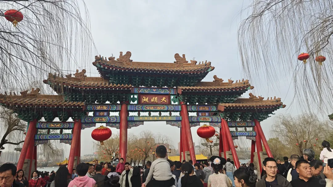 济南|年后第一个休息日,济南六大景点(大明湖-曲水亭街-芙蓉街-五龙潭-趵突泉-上新街)游玩攻略玩个遍!