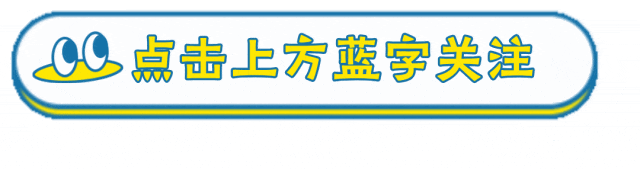 【文化旅游】2026常州灯会盛大启幕,持续到四月共赴光影之约
