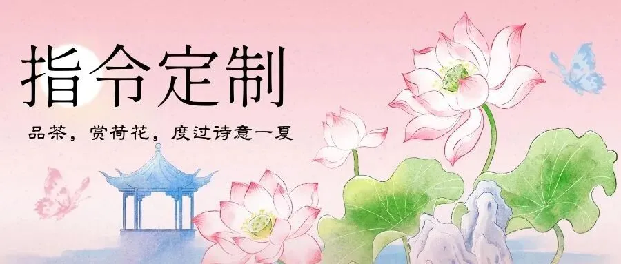 AI指令定制实操:百度文库旅游赛道专业文档,如何用一条指令过审又有收益?