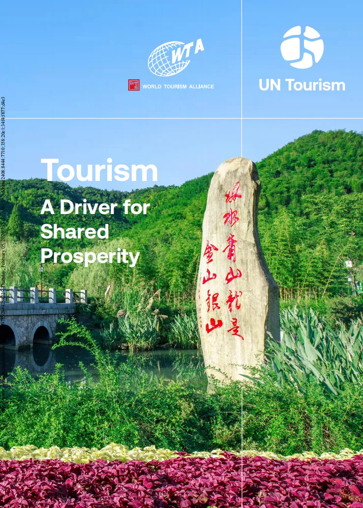 前沿报告|旅游:共同繁荣的驱动力