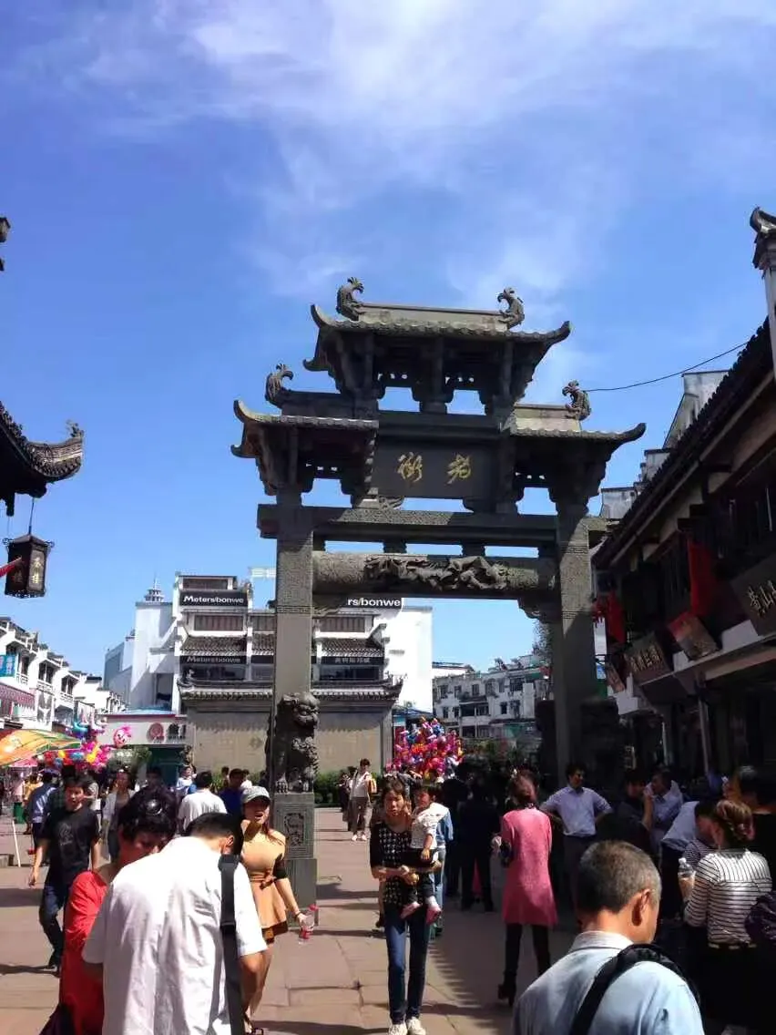 4.08皖浙闽赣四省空调旅游专列纯玩9日游