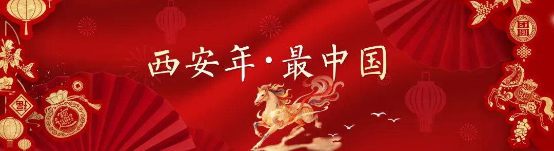 开席了!旅游直奔陕菜博物馆,老字号盛宴吃到饱