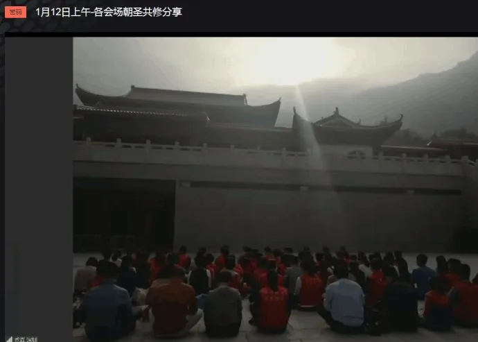 【出差及旅游】精进群弘法寺超度众生,本焕长老回寺护持