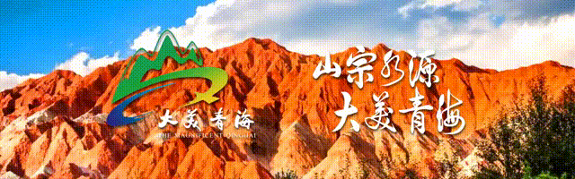 【旅游我推荐】歌手马頔打卡青海干拌!地道高原味,一口沦陷!