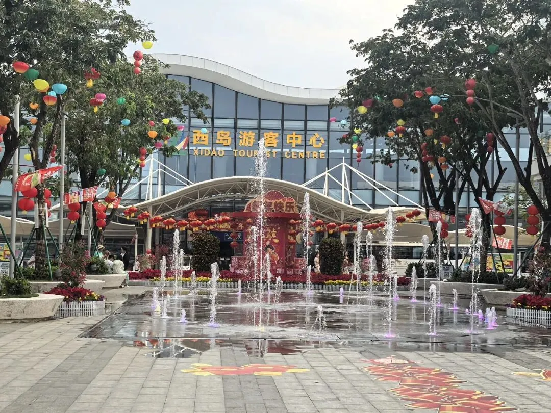 丙午马年海南旅游——西岛