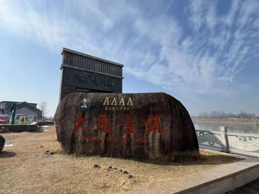 免门票的景区:铜陵大通古镇,还可以免费乘坐轮渡过长江去江心中的岛屿:“和悦洲”