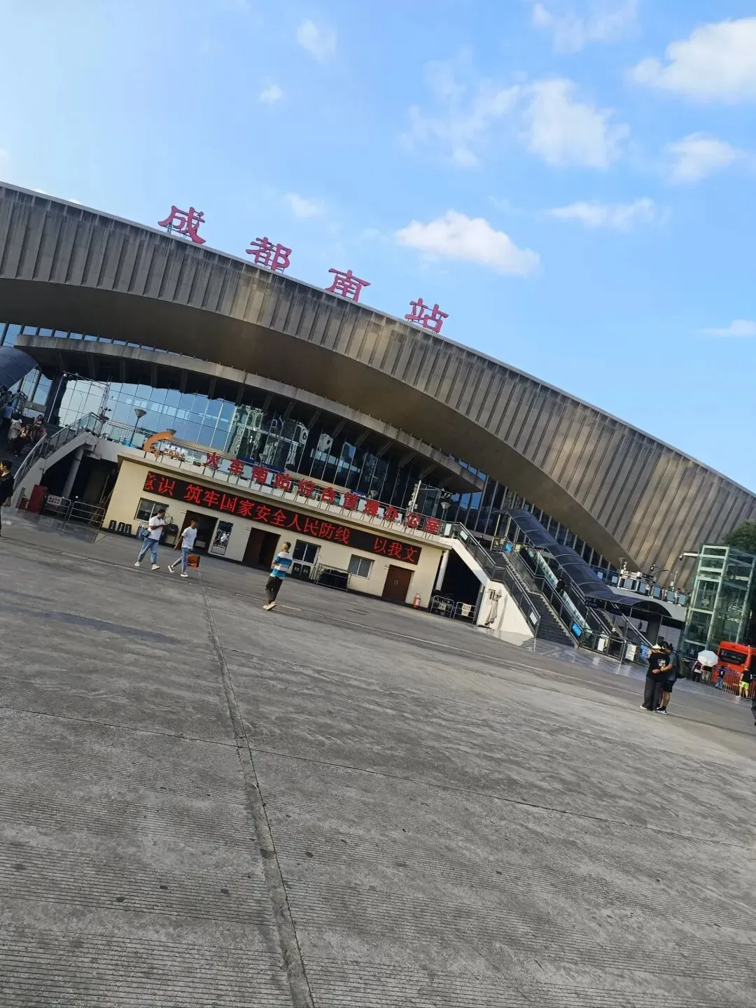 成都:把全国景区饭碗砸漏了,是这巴适安逸的川味过年