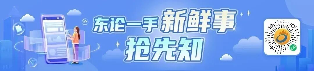 宁波这个知名景点被游客吐槽!5分钟走完,来过一次不想再来?