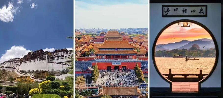 中国最美的7个AAAAA景区,去过3个此生无憾!争取每年去一个!