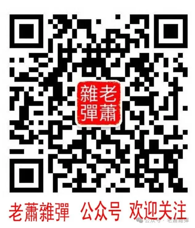 旅游杂谈(171)在南京遇见——永恒的木乃伊之谜展(1)序章