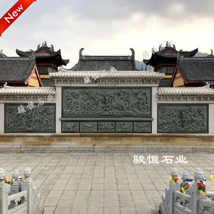 仿古石雕浮雕照壁 庭院景区寺庙专属装饰