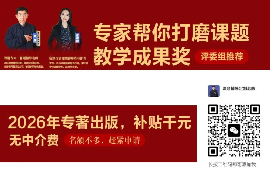 乡村振兴搞旅游,文旅如何不“变味”?