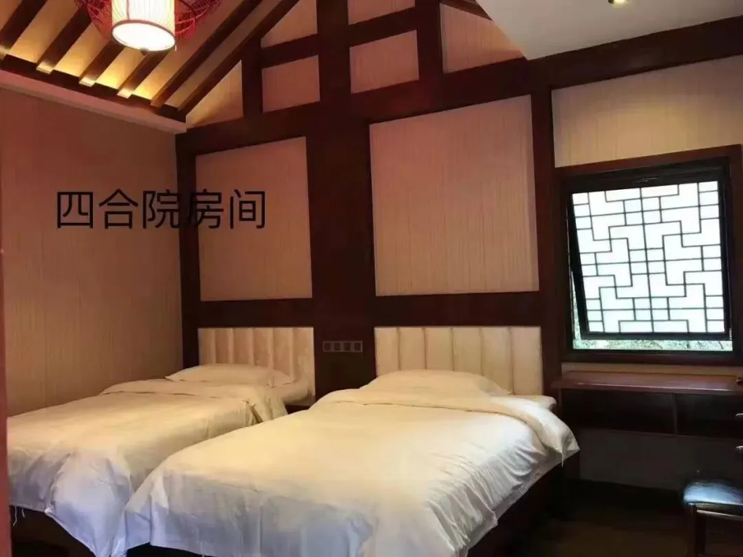 【438元起,0自费0购物含全餐,景区随便进+机麻免费】北川寻龙山龙隐镇旅居康养5日游