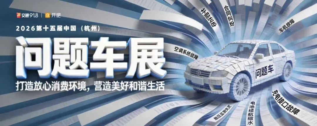 甘肃一景区有牦牛顶人,当地镇政府:已及时送医,人无大碍,脸部臀部有擦伤