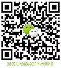 【风云旅游】3月8日 温州泰顺南浦溪美景、醉美泰顺廊桥 一日游