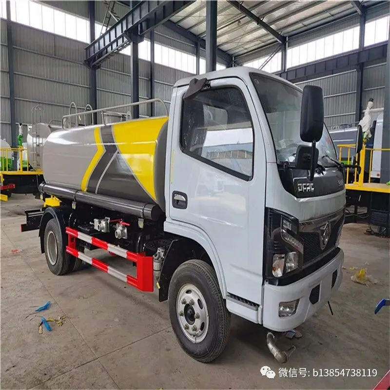 全新蓝牌东风大型洒水车12方园林景区绿化喷洒车多功能15方洒水车