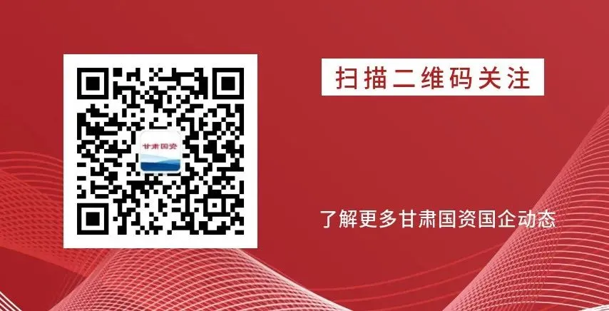 省公航旅集团旅游板块破圈出新喜迎“开门红”