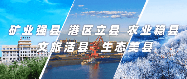 【文旅热边城】省龙旅旅游投资集团来古纳温雾凇景区考察 共绘文旅融合发展新蓝图