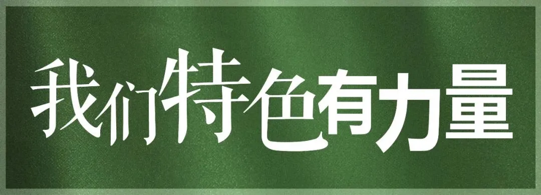特色旅游启动突发事件应急机制,面对中东地区局势,我们全力确保游客安全,维护游客合法权益.
