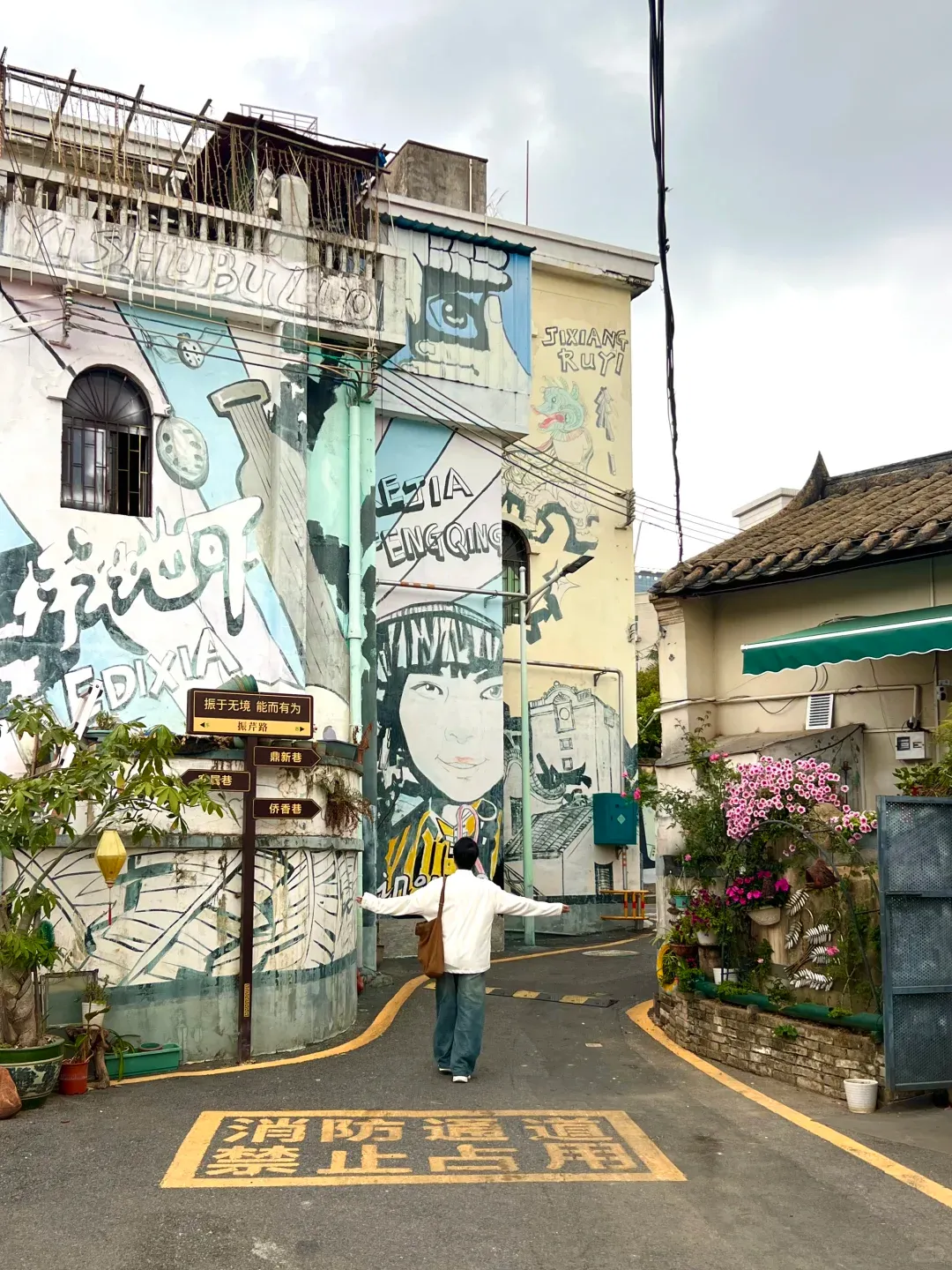 网友分享:1️⃣2️⃣张深圳旅游打卡图