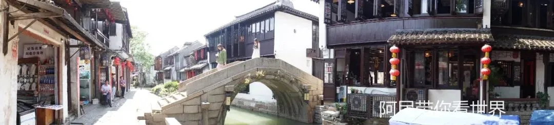 江苏5A级景区:苏州昆山周庄古镇