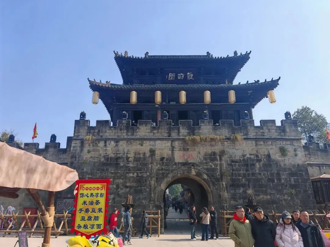 免费游览三国古城的正确打开方式:昭化古城旅游攻略