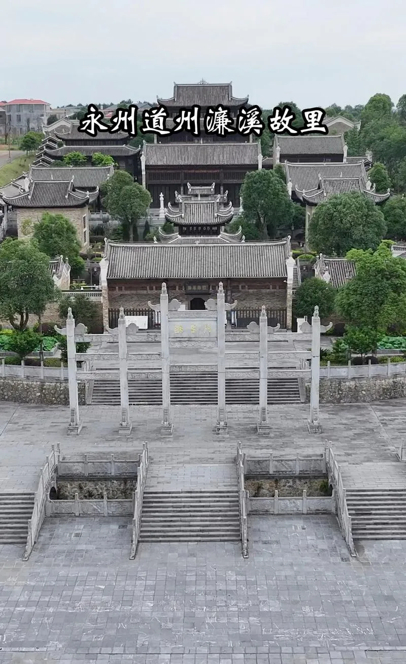 道县十大旅游景点,永州市一日游精华所在,你来吗?