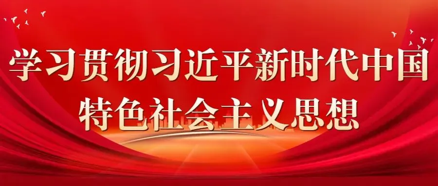 张桐调研文体广电和旅游工作