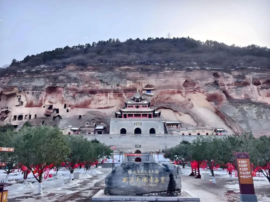 陕西最不该被“委屈”的景区,门票35元人少景幽,李世民在此超度数万将士亡灵