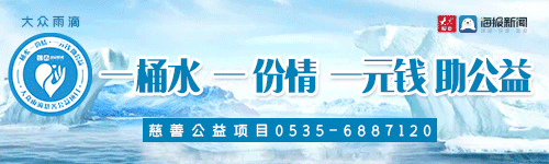 4月,多景区免票优惠!