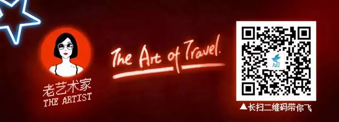 被游客挤爆后,景区终于不干了