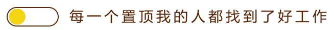 九江庐山文控景区管理服务中心招聘