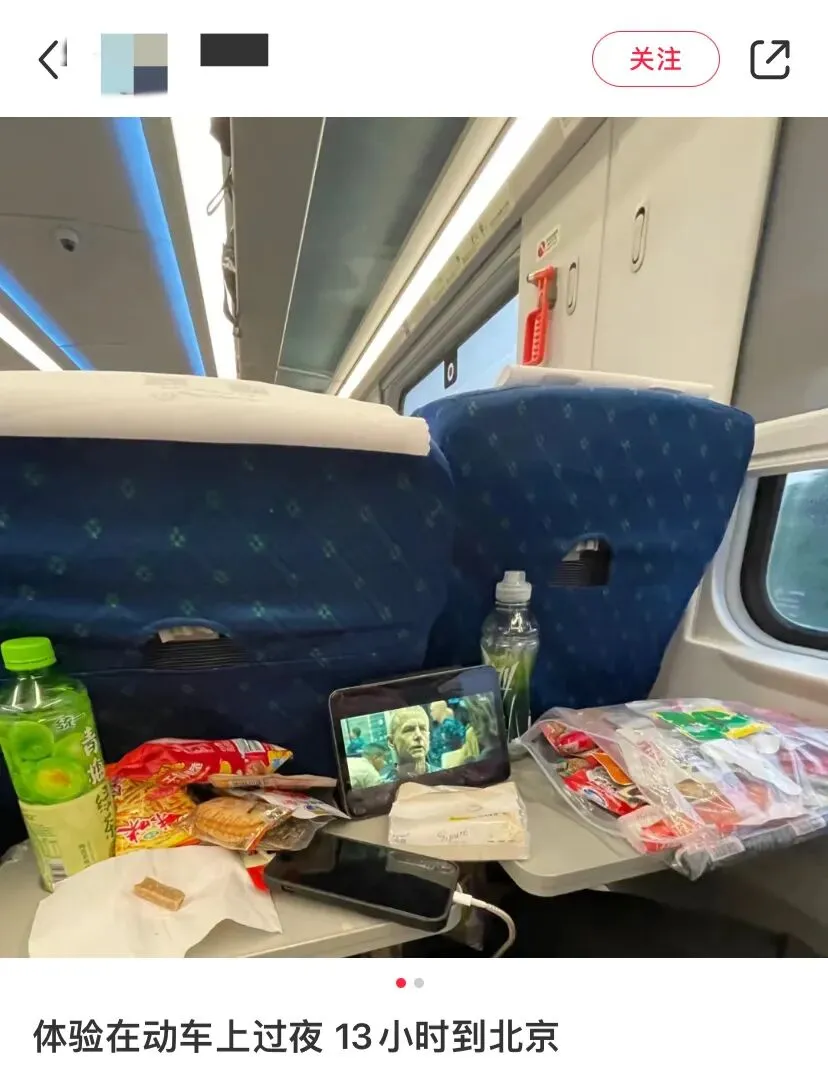 旅游省钱原则:住贵的酒店