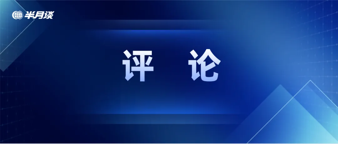 让“县域文旅热”成为旅游新常态