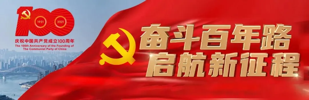 5A级景区!重庆新增1个,是TA