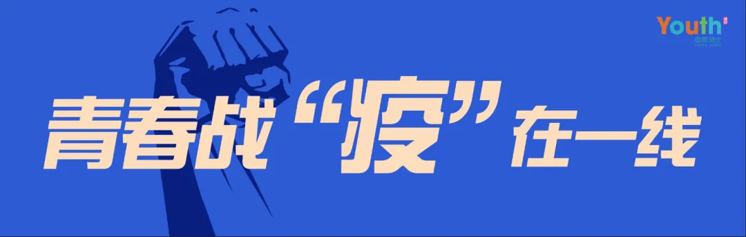 持金边绿码,半价游这些景区!