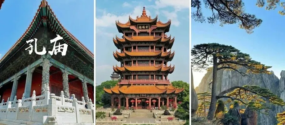 我国8个号称“天下第一”的景点,去过一半此生无憾!你去过几个?