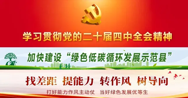 免门票7天!知名景区发出邀约