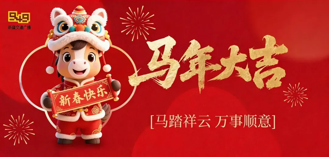 免门票7天!知名景区宣布